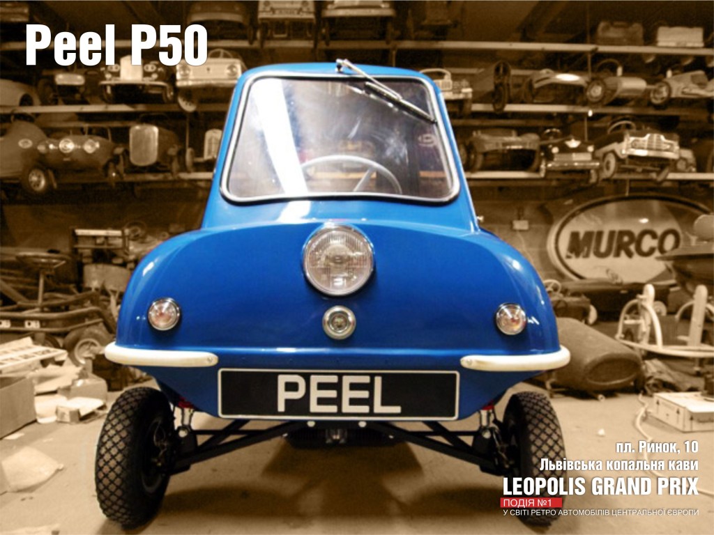 Peel p50