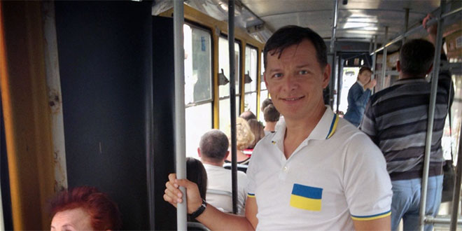 Ляшко у Львові їздив на трамваї (Фото)