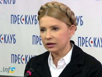 Юлія-Тимошенко6