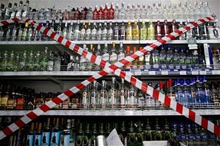 У раді зареєстровано законопроект, який строго контролюватиме продаж алкоголю вночі